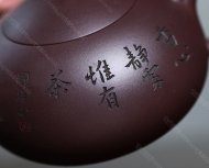 稱(chēng)心如意