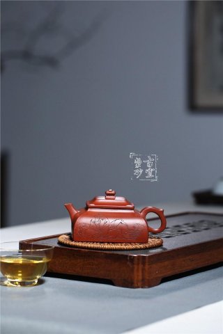 《四方雅亭》  《四方雅亭》