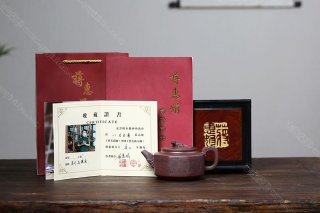 八方至尊  八方至尊