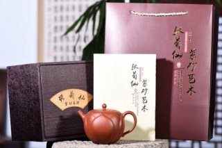 《百合》宜興清水泥工藝美術師手工紫砂壺泡茶壺茶具  《百合》宜興清水泥工藝美術師手工紫砂壺泡茶壺茶具