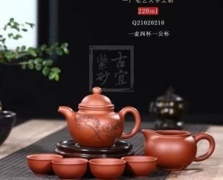 《掇球》  《掇球》