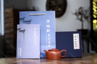 牛蓋蓮子  牛蓋蓮子