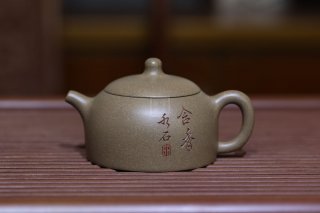 《秋水壺》  《秋水壺》