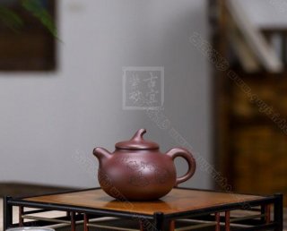 《茄段》  《茄段》