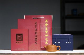 《明式漢瓦》  《明式漢瓦》