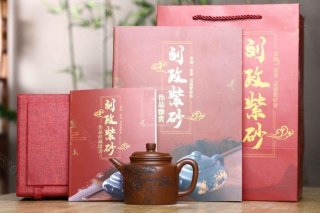 《高德鐘》  《高德鐘》