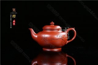 《笑櫻》  《笑櫻》