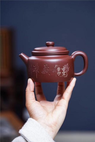 《德鐘》  《德鐘》