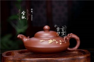 《合歡》  《合歡》