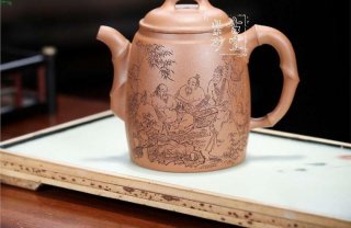 《簡竹》  《簡竹》