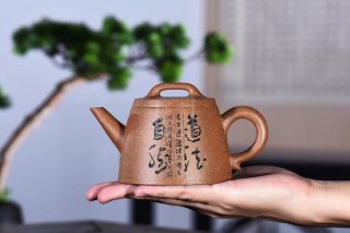《劍流高瓢》宜興紫砂壺茶壺具全手工段  《劍流高瓢》宜興紫砂壺茶壺具全手工段