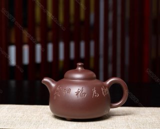 三足乳鼎  三足乳鼎