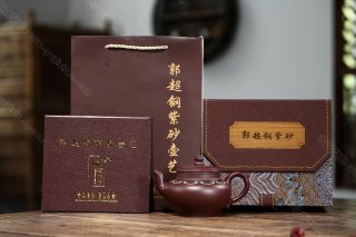 如意禪心  如意禪心