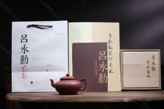 玲瓏四方  玲瓏四方