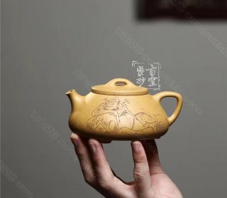 《心舟石瓢》  《心舟石瓢》