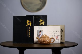 仿古如意  仿古如意