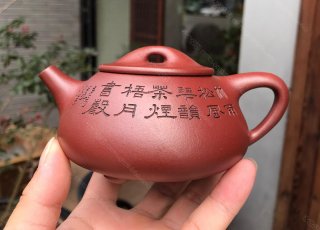 景舟石瓢  景舟石瓢