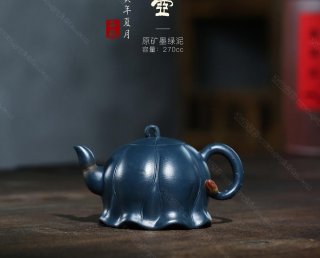 荷葉壺  荷葉壺