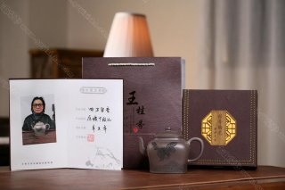 四方留香  四方留香