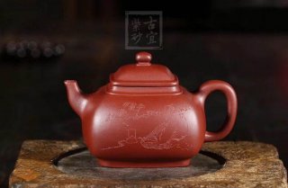 《汲方》底槽青紫砂茶壺全手工工藝美術(shù)師宜興原礦紫砂喝茶壺  《汲方》底槽青紫砂茶壺全手工工藝美術(shù)師宜興原礦紫砂喝茶壺