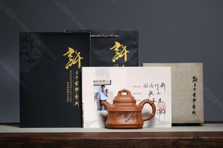 四方竹鼎  四方竹鼎