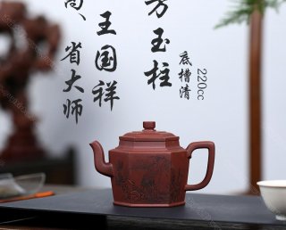 六方玉柱  六方玉柱