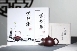 《西施》  《西施》