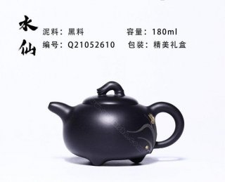 《水仙》  《水仙》