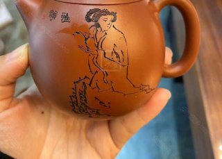 《龍蛋》  《龍蛋》