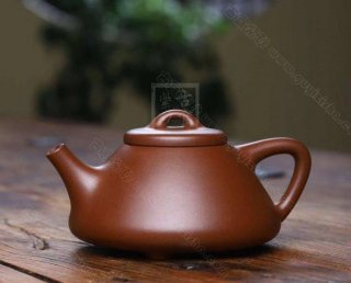 《子冶石瓢》  《子冶石瓢》