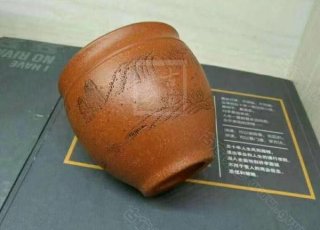 《山水杯》  《山水杯》