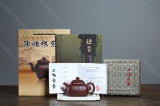 混方壺  混方壺