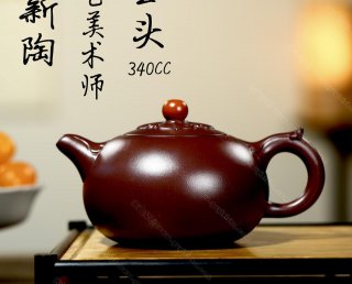 鴻運當頭  鴻運當頭