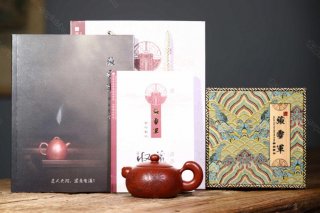 《道韻西施長(zhǎng)樂(lè)》  《道韻西施長(zhǎng)樂(lè)》