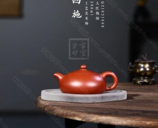 《玉乳西施》  《玉乳西施》