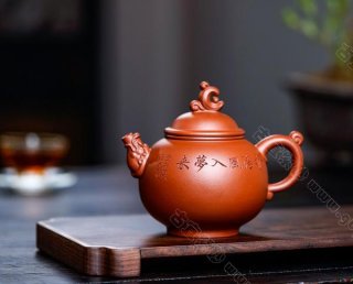 莊子·齊物論  莊子·齊物論