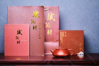 祥云石瓢  祥云石瓢