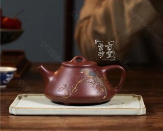 《子冶石瓢》  《子冶石瓢》