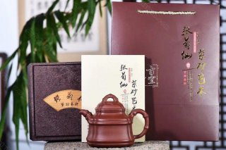 《四方竹鼎》  《四方竹鼎》