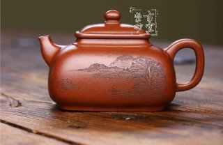 《坦然壺》  《坦然壺》