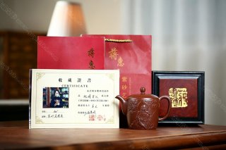 托塔羅漢  托塔羅漢