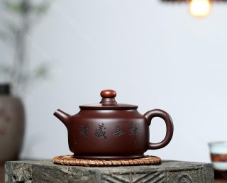 鴻運當頭  鴻運當頭