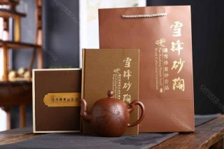 美人肩  美人肩