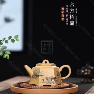 《六方橋頂》  《六方橋頂》