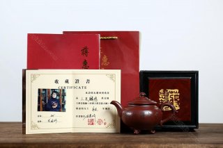 三足麟鼎  三足麟鼎