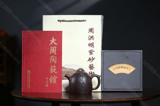 秦權(quán)-牛來(lái)好運(yùn)  秦權(quán)-牛來(lái)好運(yùn)