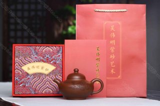 山水華穎  山水華穎