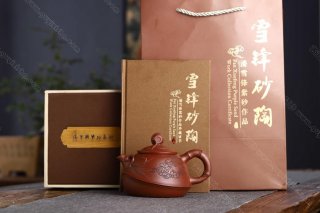 月下坐福  月下坐福