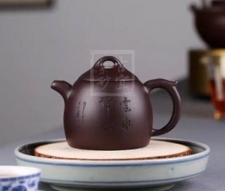 《秦權壺》  《秦權壺》