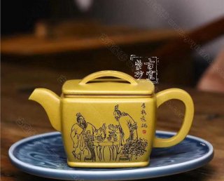 《四方漢瓦》  《四方漢瓦》